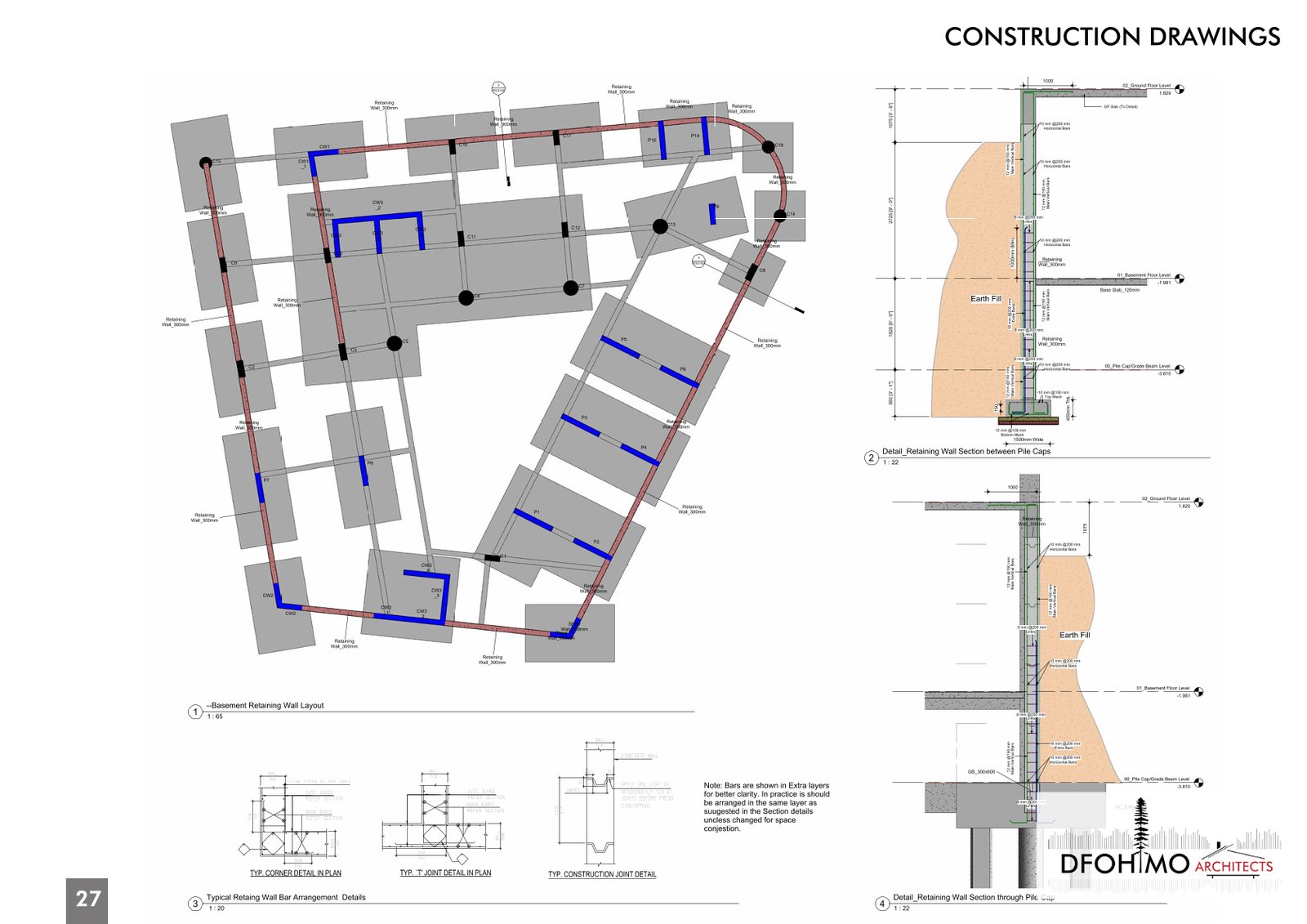 Sample construction drawings for the Commercial Mall & Hotel project